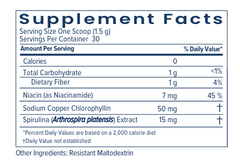 Unicity Super Green Plus - 45 Grams